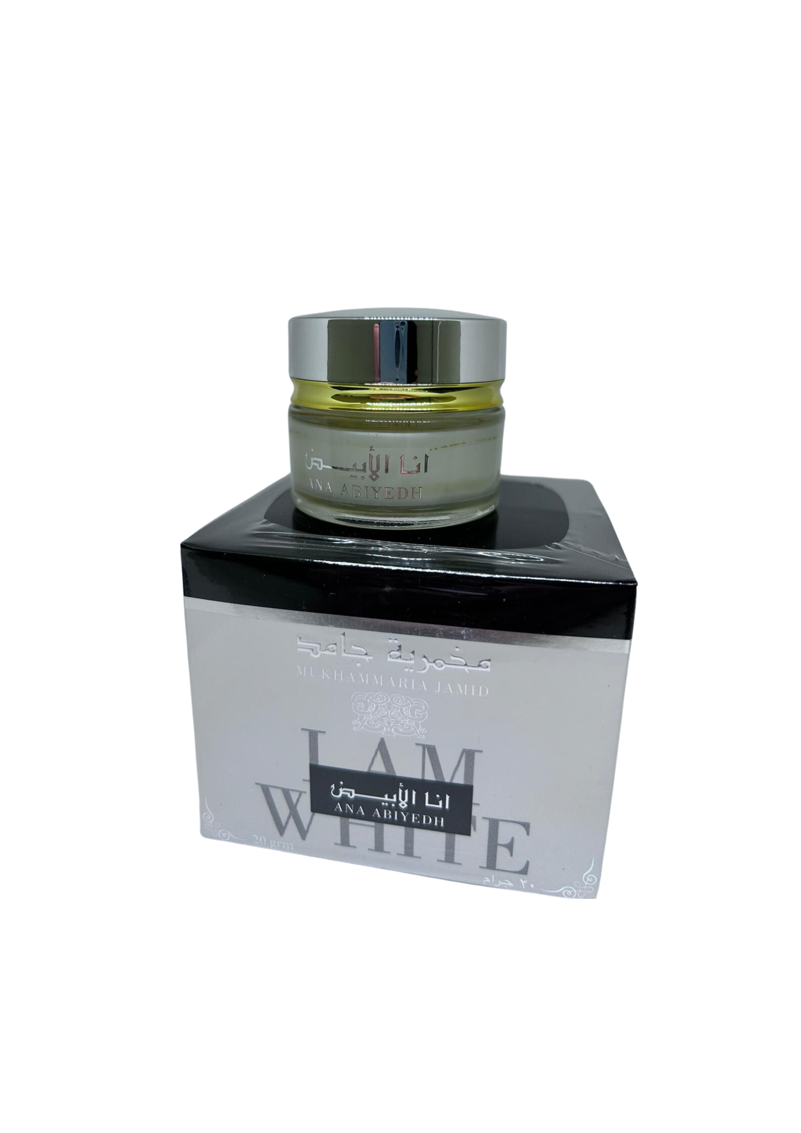 Crème Vaseline Ana Abiyedh Ard Al Zaafaran 20 GR - PDS SHOP