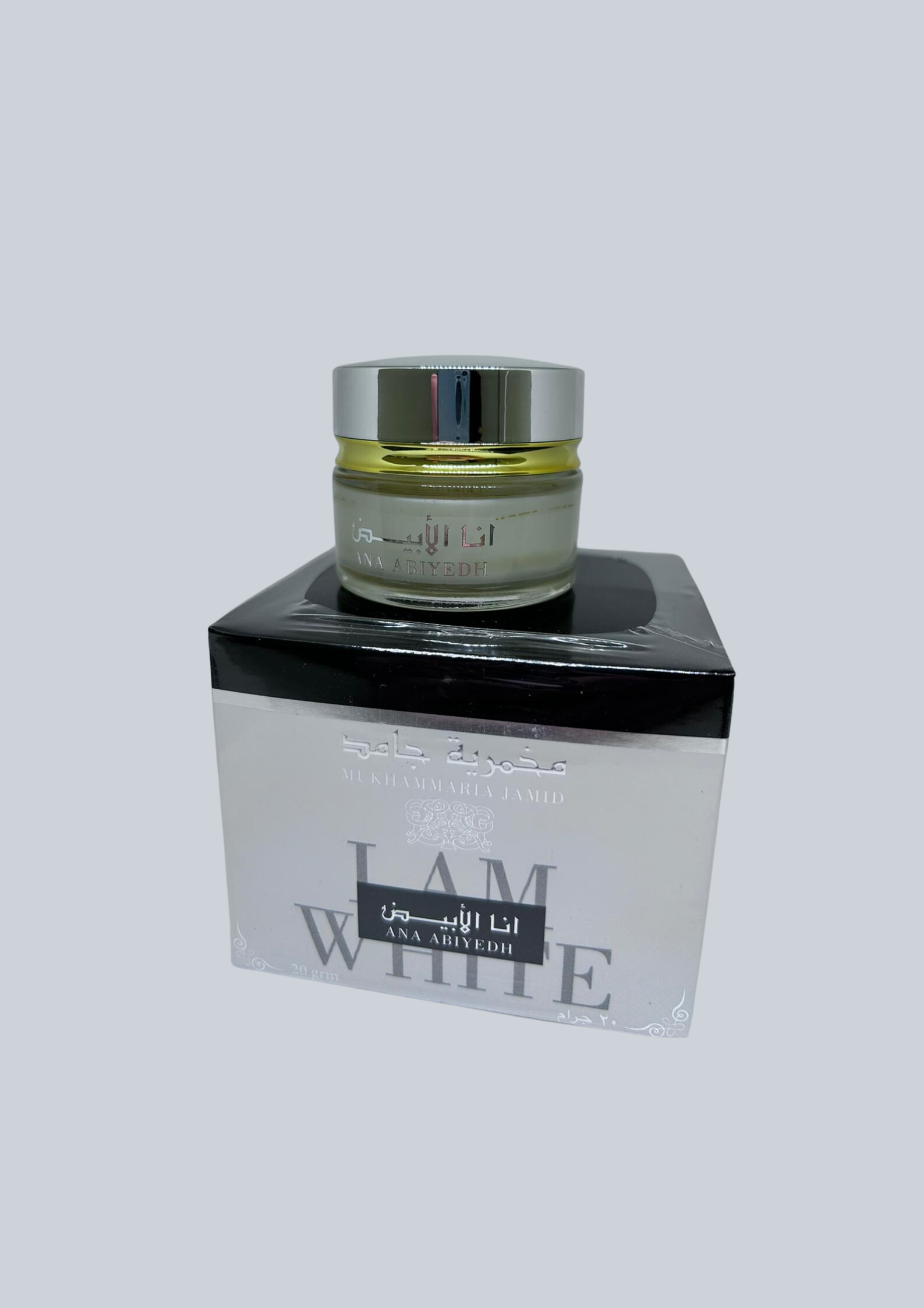 Ana Abiyedh Vaseline Creme - <tc>Ard Al Zaafaran</tc> 20 GR