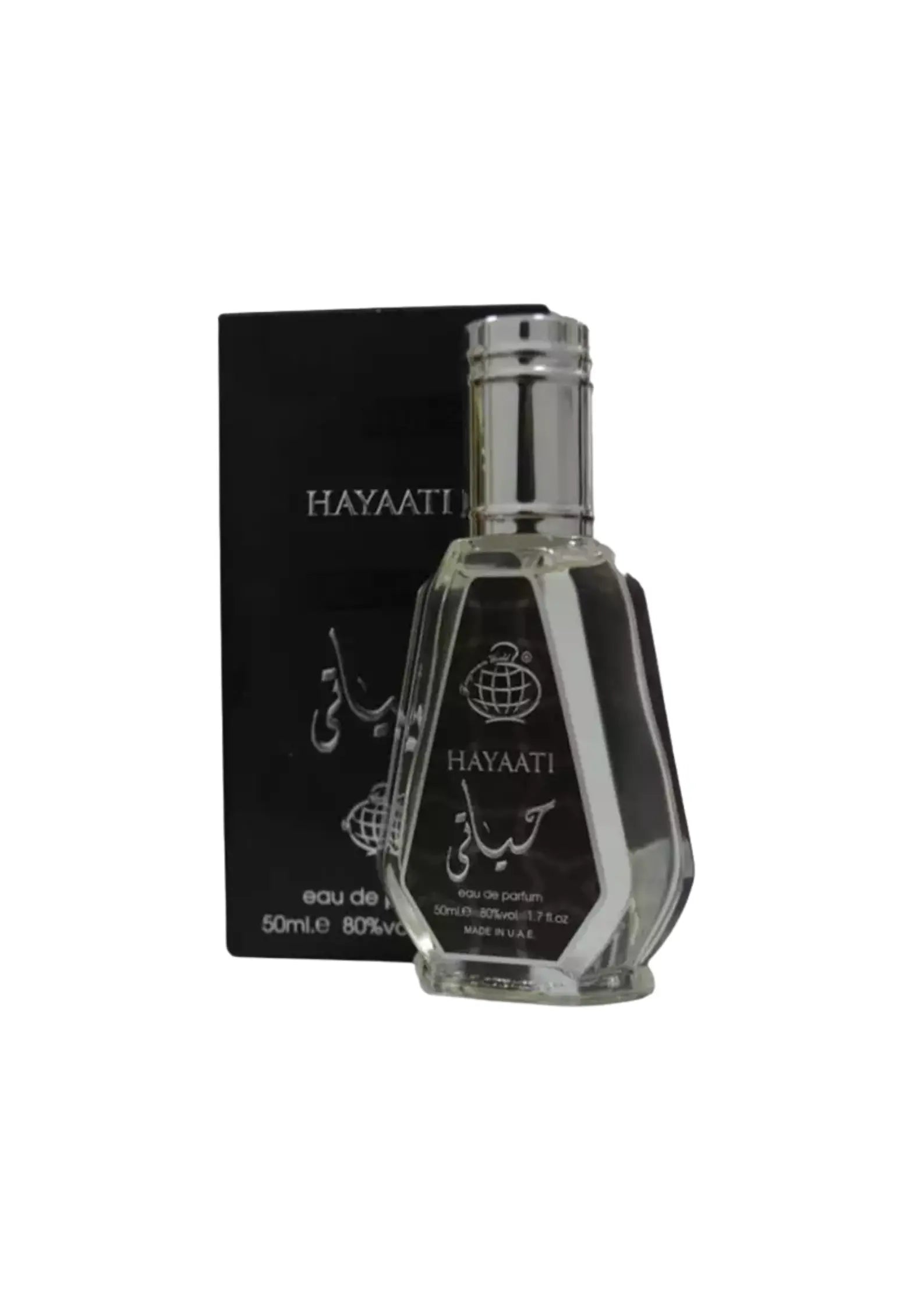 Eau de parfum Hayaati - Fragrance World 50 ML Inspiration : Invictus - Paco Rabanne