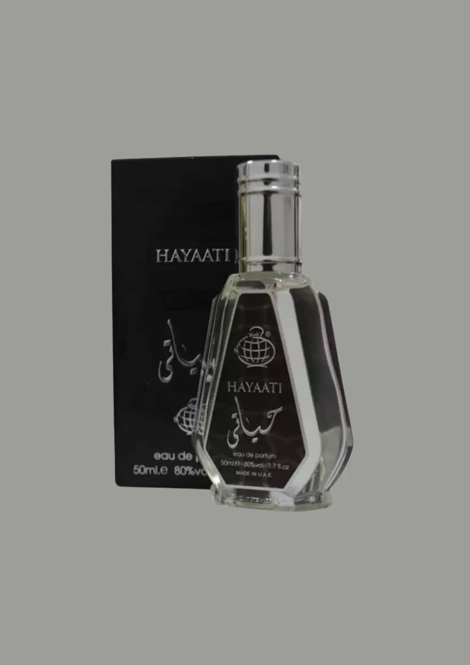 Eau de parfum Hayaati - Fragrance World 50 ML Inspiration : Invictus - Paco Rabanne