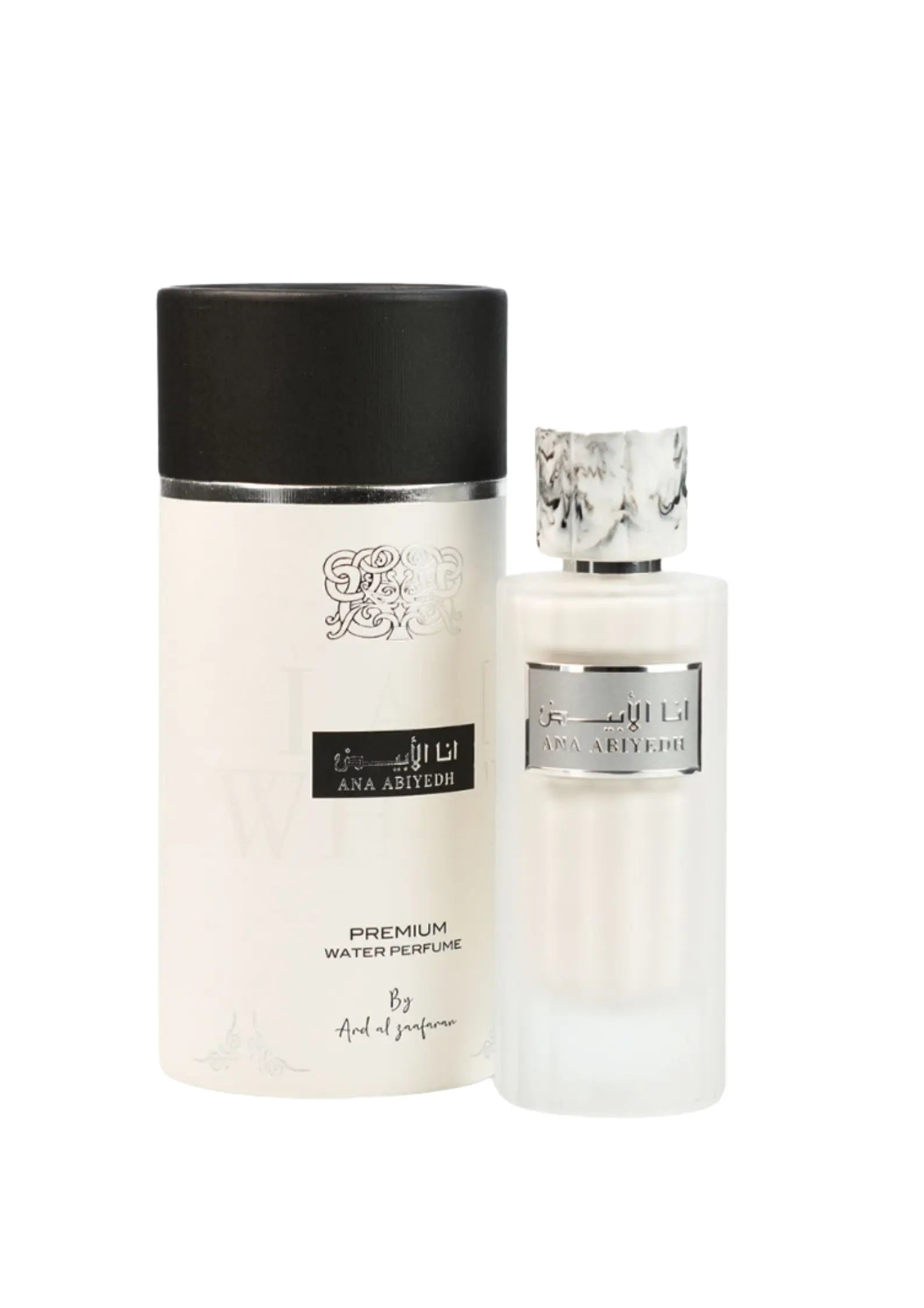 Eau de Milky I AM WHITE - ARD AL ZAAFARAN 100 ML Inspiration : Erba Pura – Xerjoff