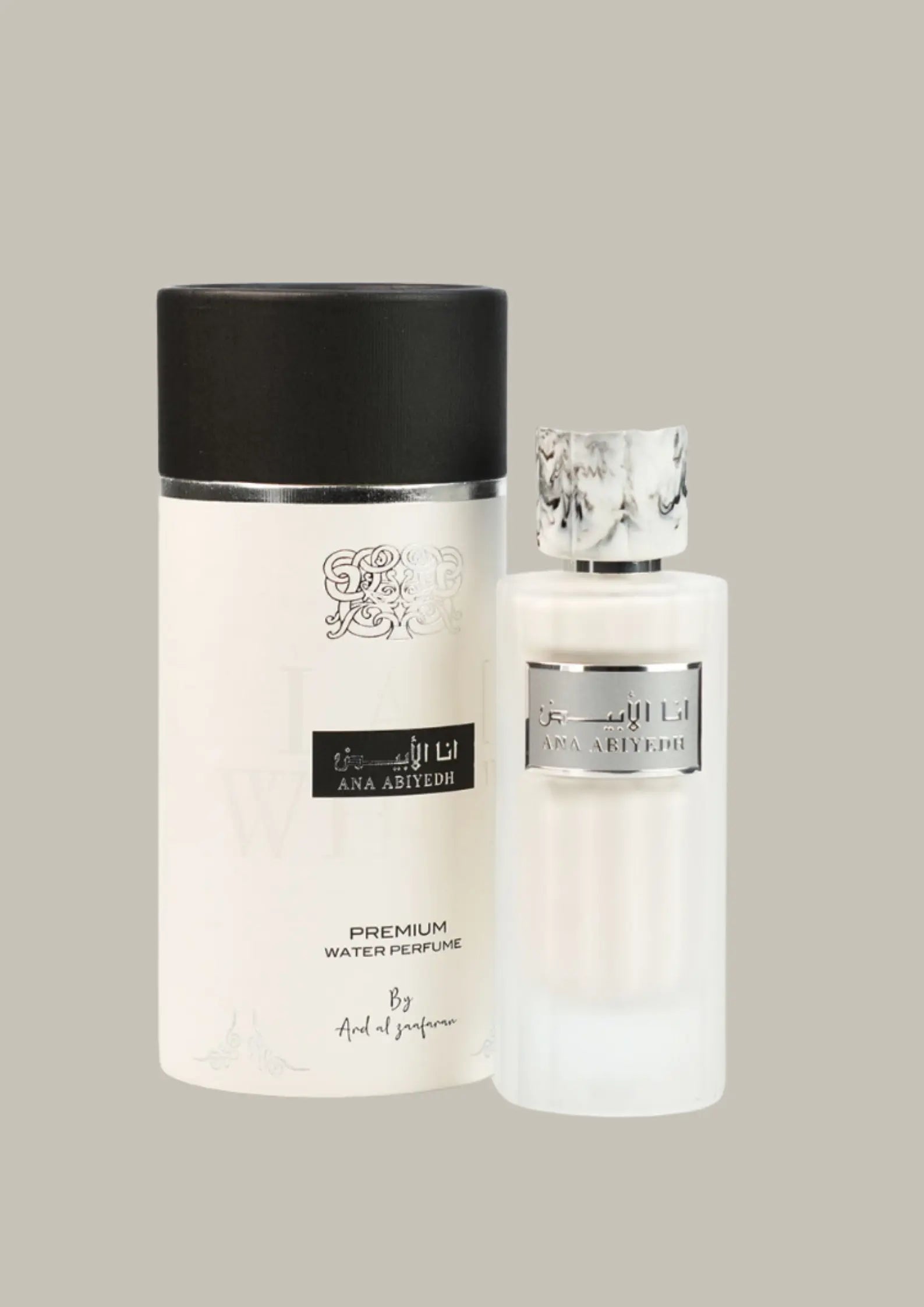 Eau de Milky I AM WHITE - ARD AL ZAAFARAN 100 ML Inspiration : Erba Pura – Xerjoff