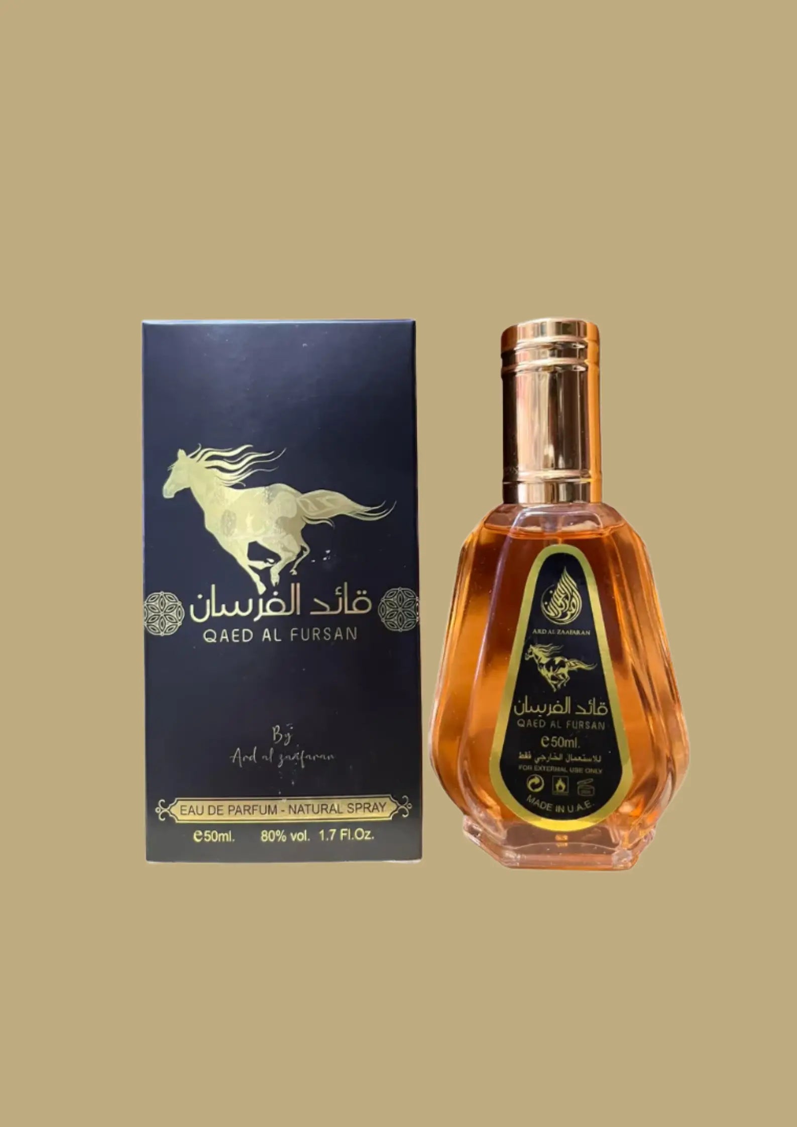 Eau de parfum Qaed Al Fursan - Lattafa 50 ML Inspiration : Black XS - Paco Rabanne