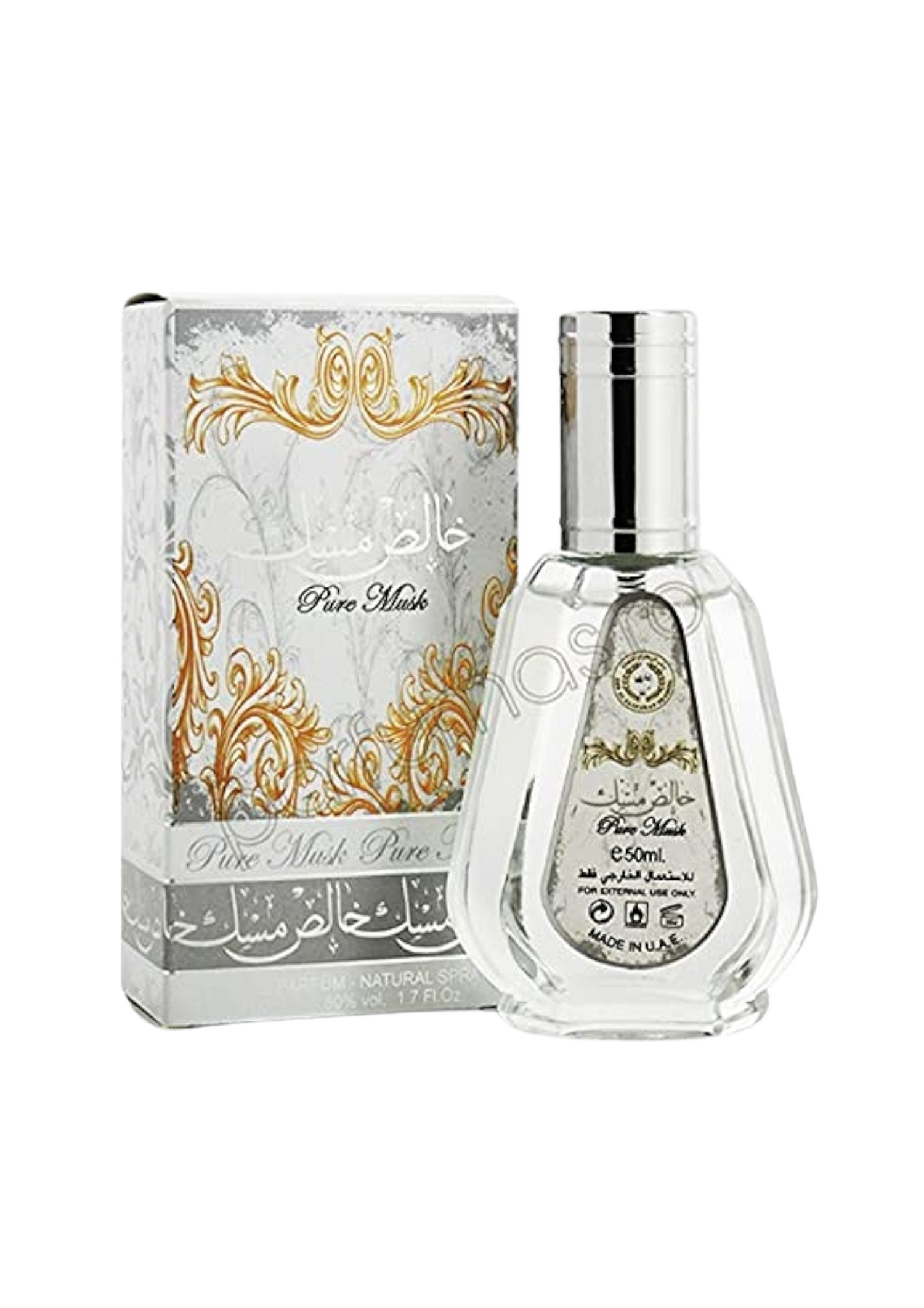 Eau de parfum Pure Musk - Ard Al Zaafaran 50 ML