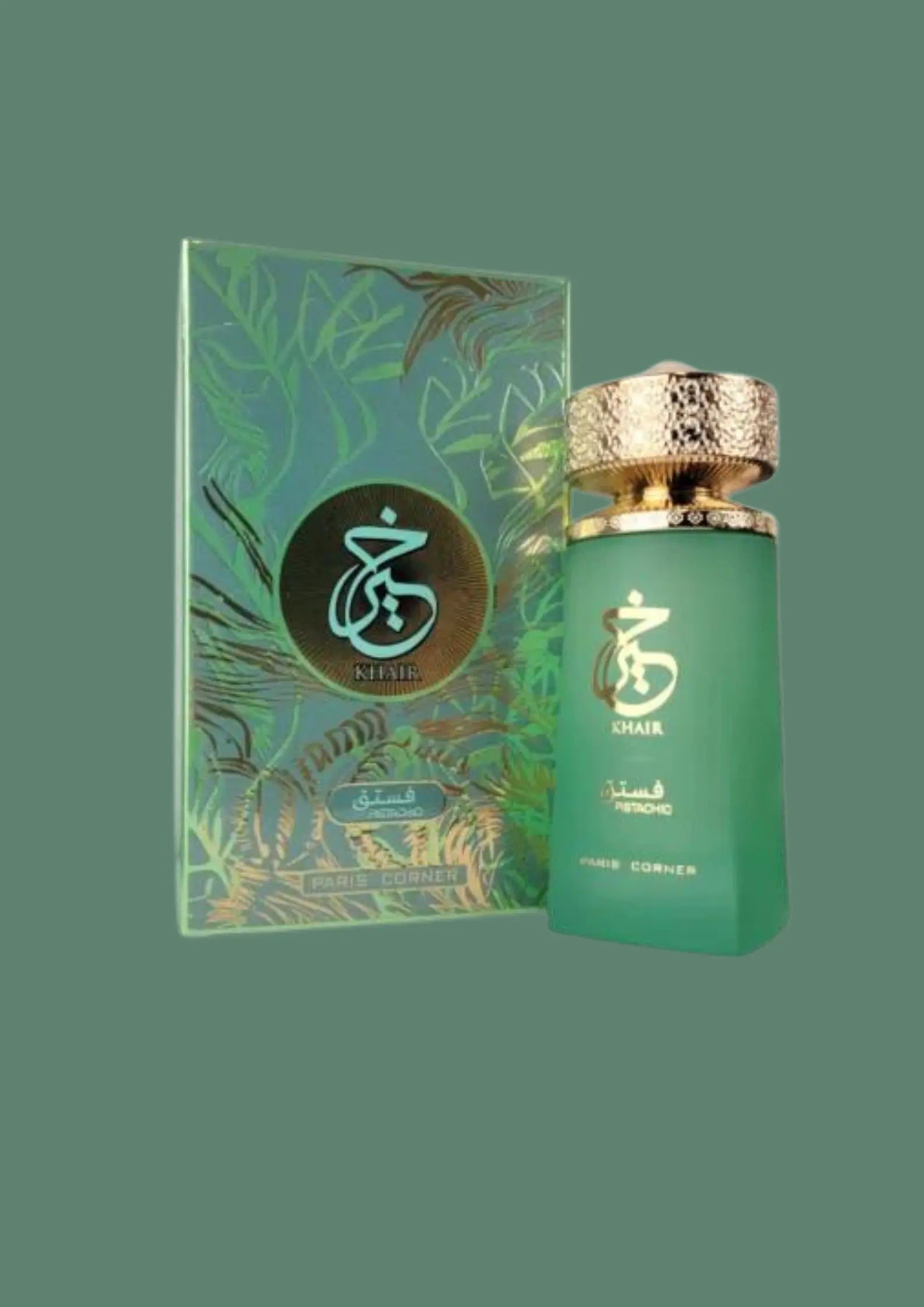 Eau de Parfum Khair Pistachio - Paris Corner 100 ML Inspiration : Yum Pistachio Gelato - Kayali