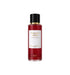Brume Madame Aïsha Collection Platinium 250 ML - PDS SHOP