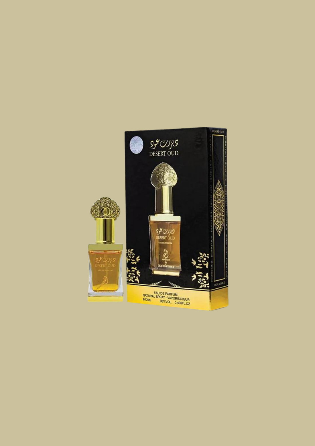 WÜSTE OUD - <tc>MY PERFUMES</tc> 12 ML