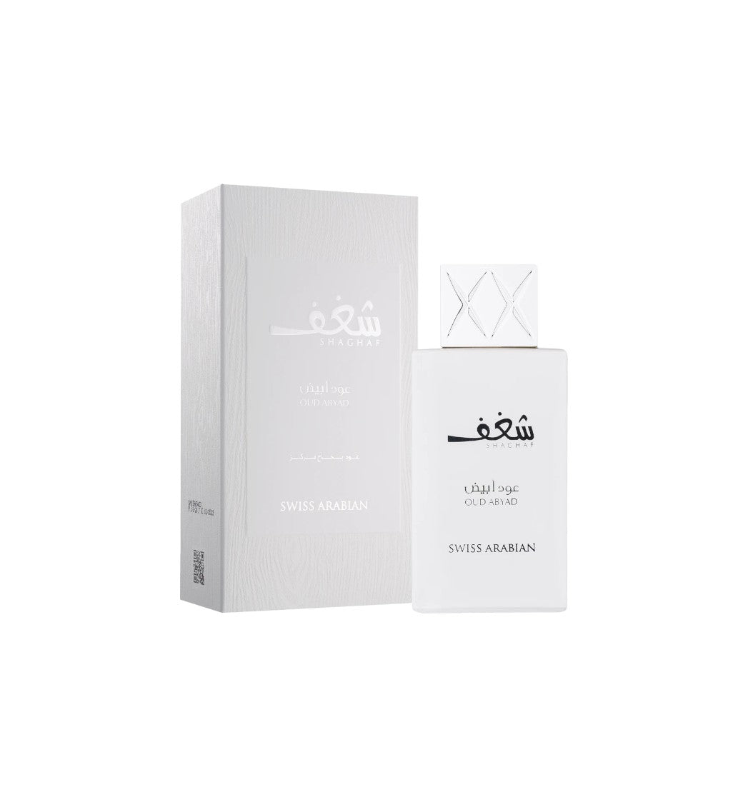 Eau de Parfum SHAGHAF Oud Abyad Swiss Arabian 75 ML - PDS SHOP