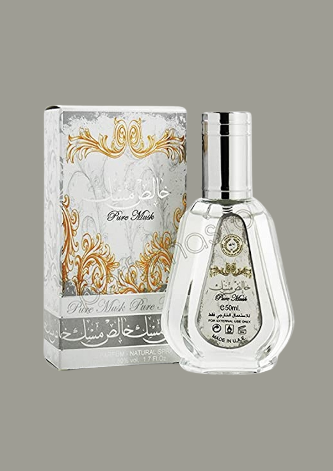 Eau de parfum Pure Musk - Ard Al Zaafaran 50 ML